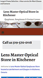 Mobile Screenshot of lens-master.com